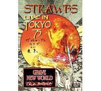 Live in Tokyo 1975 [Import]