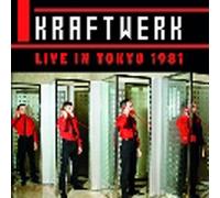 Live In Tokyo 1981 CD