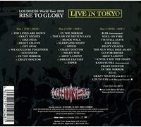 Live In Tokyo by Loudness [CD] NEUF