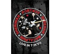 Live in Tokyo DVD E