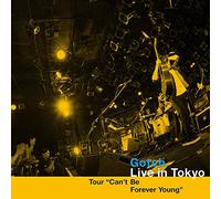 Live in Tokyo [Import Allemand]