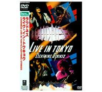 Live in Tokyo:Lightning Strike [Import allemand]
