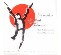 Live in Tokyo: Music By Copland, Mozart, Barber, Stravinsky, and Gershwin