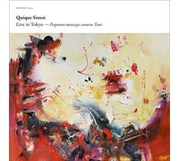 Live in Tokyo - Pequenos mensajes sonoros Tour