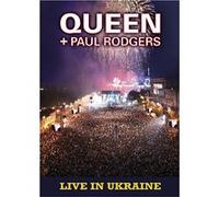 Live in Ukraine - Coffret collector E