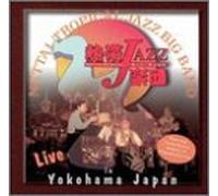 Live in Yokohama Japan