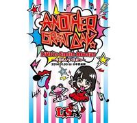 Live Is Smile Always [Dvd]