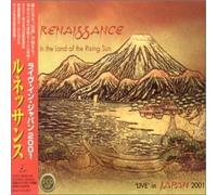 Live Japan 2001: in Land of The Rising Sun