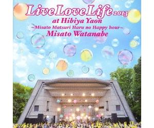 Live Love Life 2013 at Hibiyay [Import allemand]