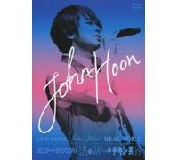 LIVE MOVIE~John-Hoon’s REAL VOICE/ミスター・ジョンフン!!私のスターはチキン男?!(初回限定盤) [DVD]