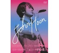 Live Movie-John-Hoon's Real Vo [Import allemand]