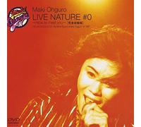 Live Nature#0-Nice to Meet You [Import allemand]