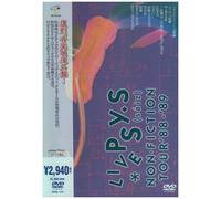Live:Non-Fiction Tour'88-'89/4 [Import allemand]