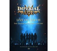 Live On Earth - The Online Lockdown Concert DVD DVD