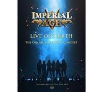 Live On Earth - The Online Lockdown Concert DVD E