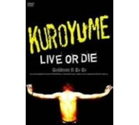 Live Or Die Corkscrew A Go Go [Dvd]
