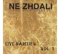 No Man's Land – Live Rarities