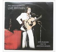 Live Rhymin' Paul Simon In Concert [LP]