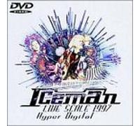 Live Scale 1997 Hyper Digital [Import allemand]