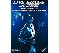 Live Songs at Budokan-The Best of Masatoshi Nakamura-[Edizione: Giappone] [Import]
