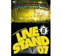 Live Stand 07 0429 [07/J/Dd] [Import allemand]