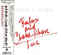 Live-Stompin at The Savoy [Import]