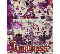 Live Terror 2004 [Blu-Ray]