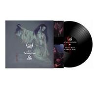 Live: The Eastern Forces Of Evil 2022 – Vinyle 33 tours