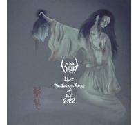 Sigh – Live: The Eastern Forces of Evil 2022 – CD (Edel)