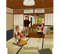 Live to Sing [DE Import]