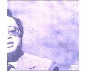 Live:Toki Wo Koete [Import allemand]