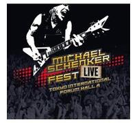 Live Tokyo International Forum Hall A