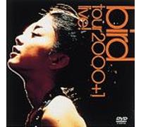 Live! Tour 2000 +1 [Japan] [Import allemand]