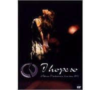 中森明菜 Live tour 2003~I hope so~ [DVD]