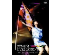 Live Tour 2004 Queendom [Import allemand]