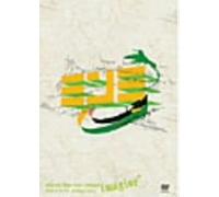 Live Tour 2004gimagineh [Dvd]