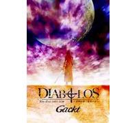 Live Tour 2005 Diabolos - Aien No Shi To Seiya No Namida