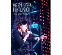 Live Tour 2006 4lat [Dvd]