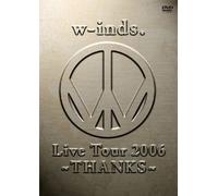 Live Tour 2006:Thanks [2dvd] [Import allemand]