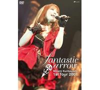Live Tour 2007 Fantastic Arrow Live Dvd