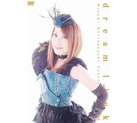 Live Tour 2008 Dream Link Live Dvd