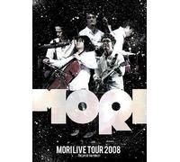 Live Tour 2008 The Life Of The Forest [Dvd]