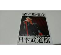 Live Tour 2008'rock & Soul'[2d [Import allemand]