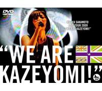 Live Tour 2009 We Are Kazeyomi! [Dvd]
