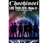 Live Tour 2011 Make It" At [Dvd]