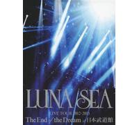 Live Tour 2012-2013 the End of [Import allemand]