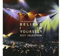 Live Tour 2012 [Believe in You [Import Allemand]