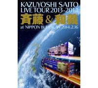 Live Tour 2013-2014'saito & Ka [Import allemand]