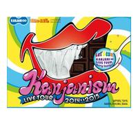 Live Tour 20142015() [Dvd]