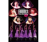 Live Tour 2015 - Kiss Me Babe (Dvd)